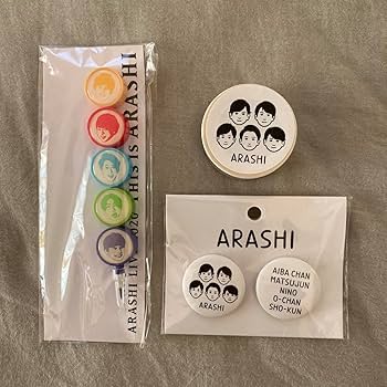 嵐　展覧会グッズ Amazon.co.jp: arashi exhibition journey 嵐 展覧会 ライブ